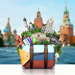 Россия и путешествия