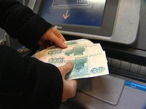 Кражи из банкоматов