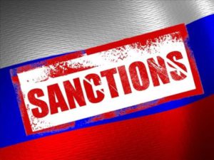 Смягчение санкций