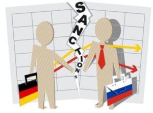 Снятие санкций