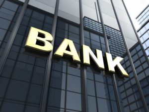 Банковские перспективы