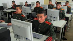 Северокорейские хакеры