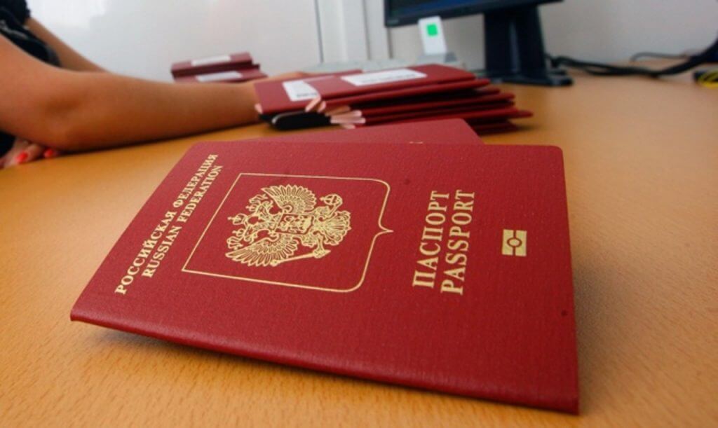 Какие документы нужны для визы в Турцию?